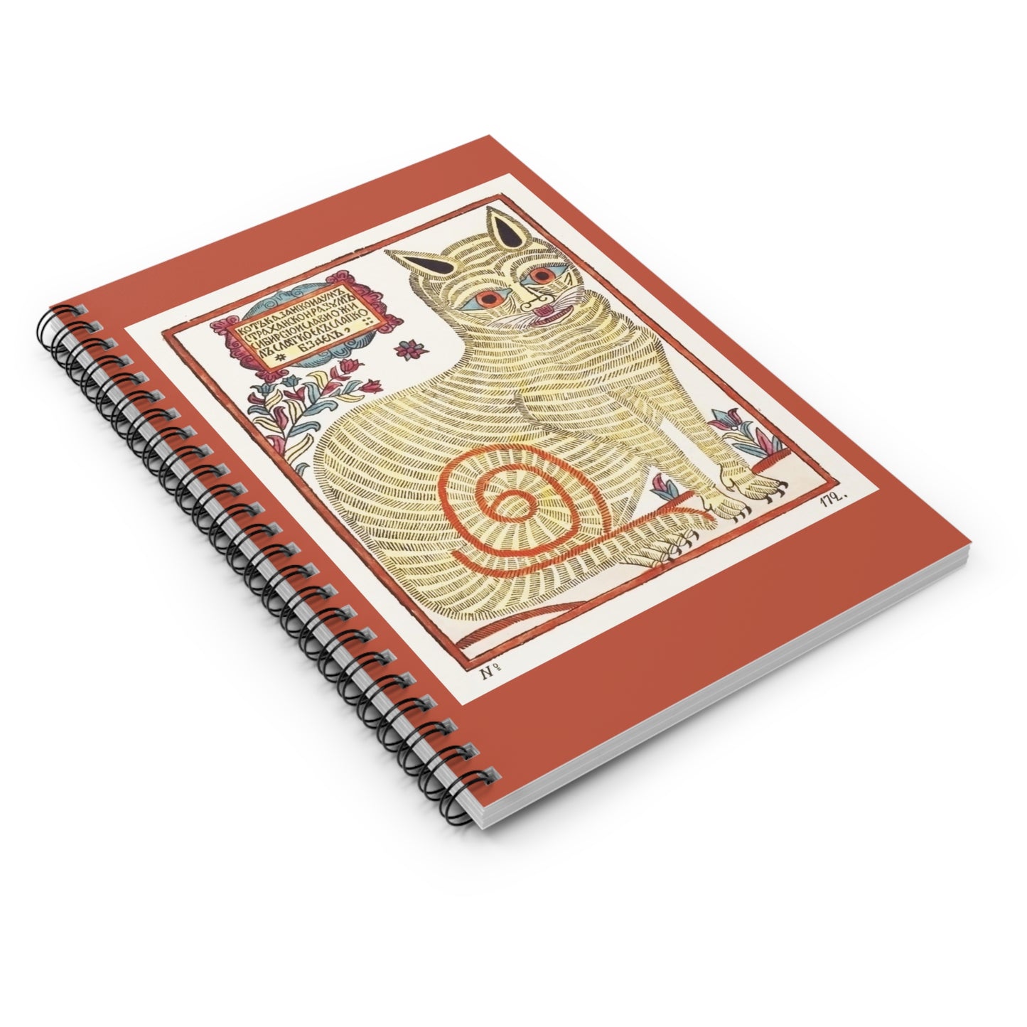 Vintage Russian Cat Spiral Notebook - Ruled Line