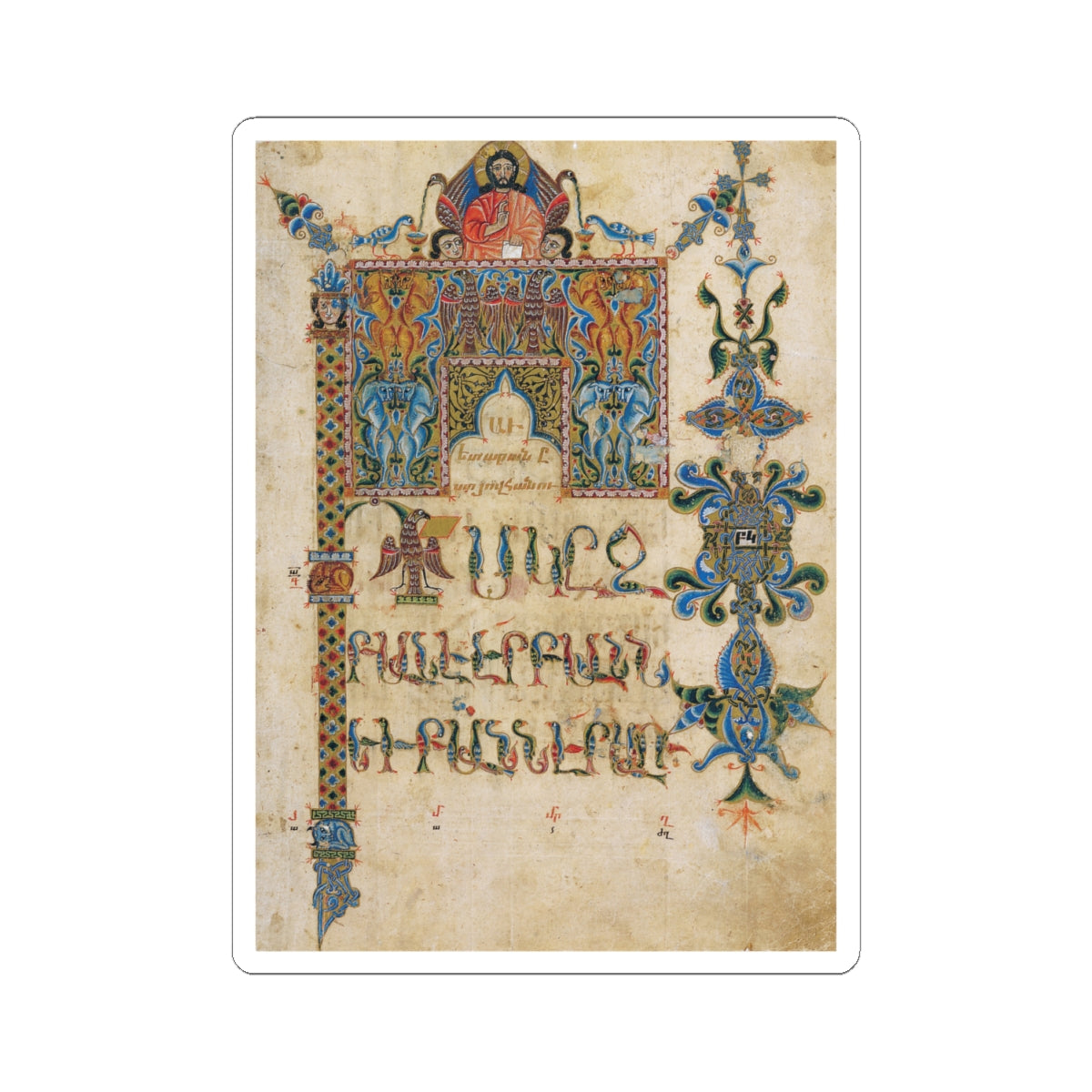 Medieval Illustration - Title Page of the Gospel of John - Kiss-Cut Sticker