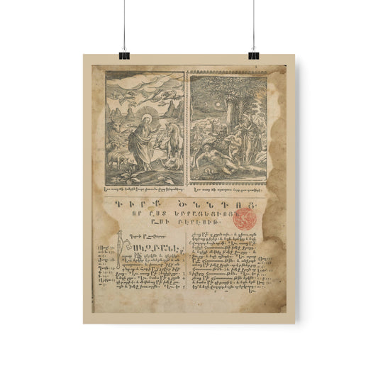 Poster print of a page out of the Armenian Oskan Bible of 1666, with illustrations.