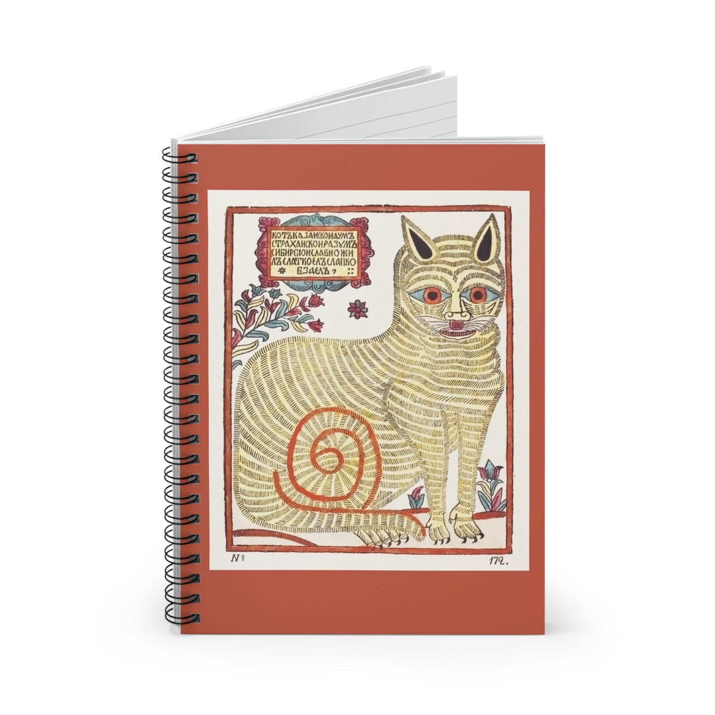 Vintage Russian Cat Spiral Notebook - Ruled Line