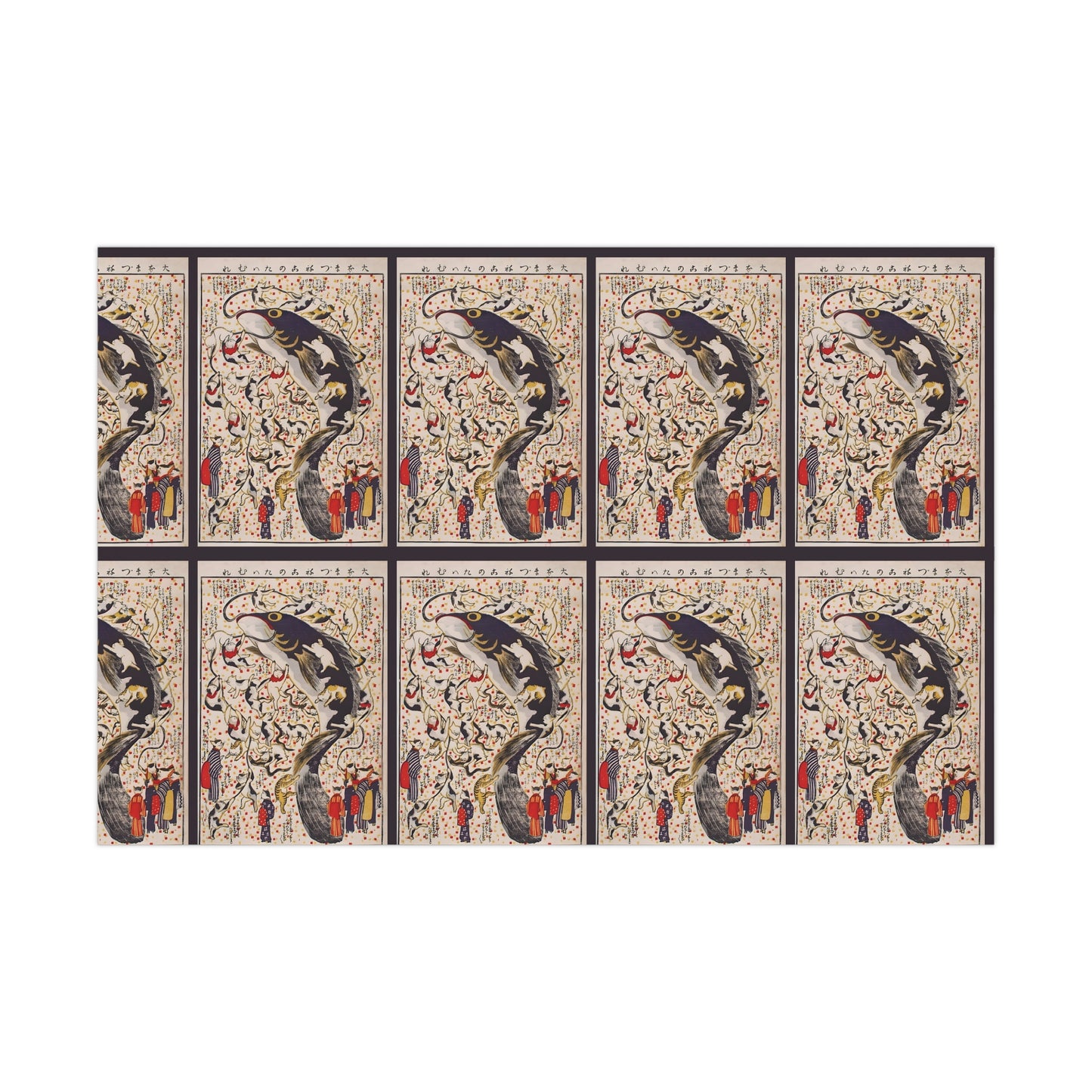 Gift Wrap Papers