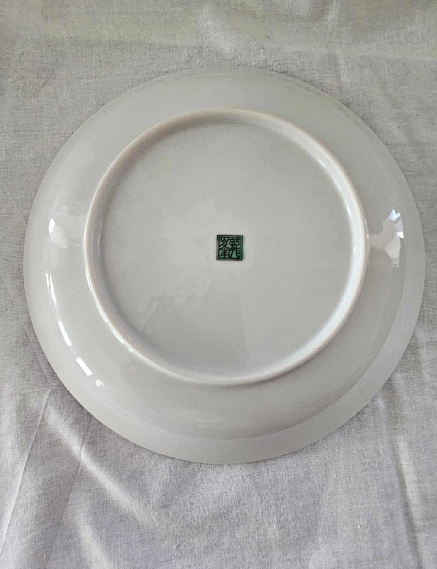 Japanese Mandarin Ducks Porcelain Plate