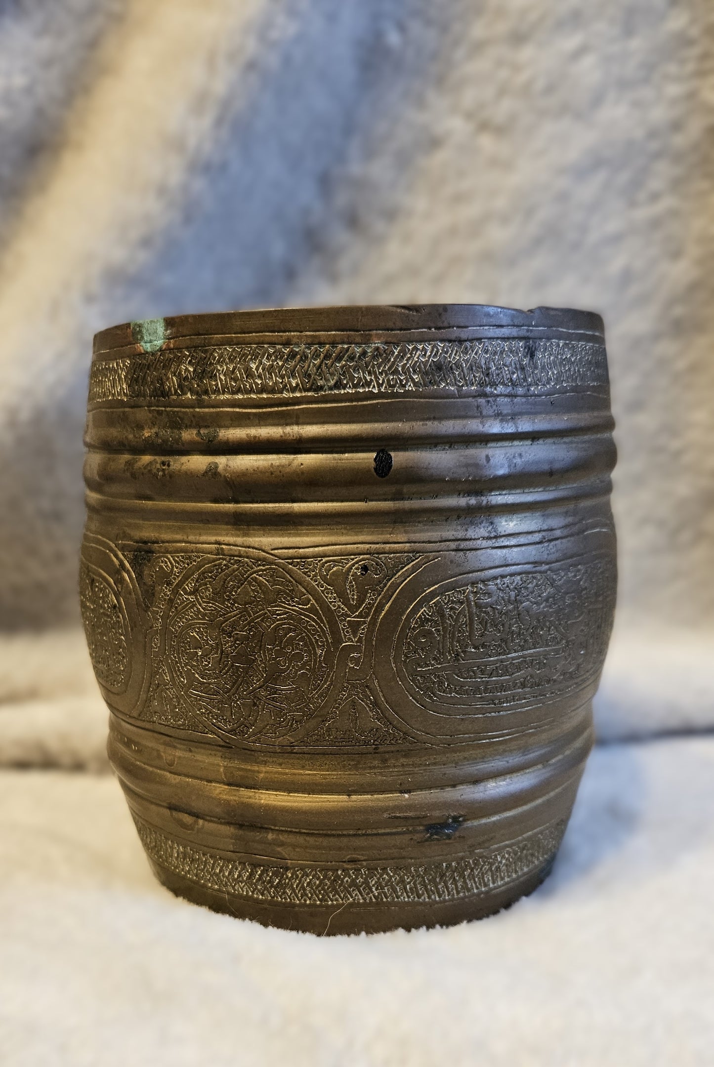 Brass Persian Cup