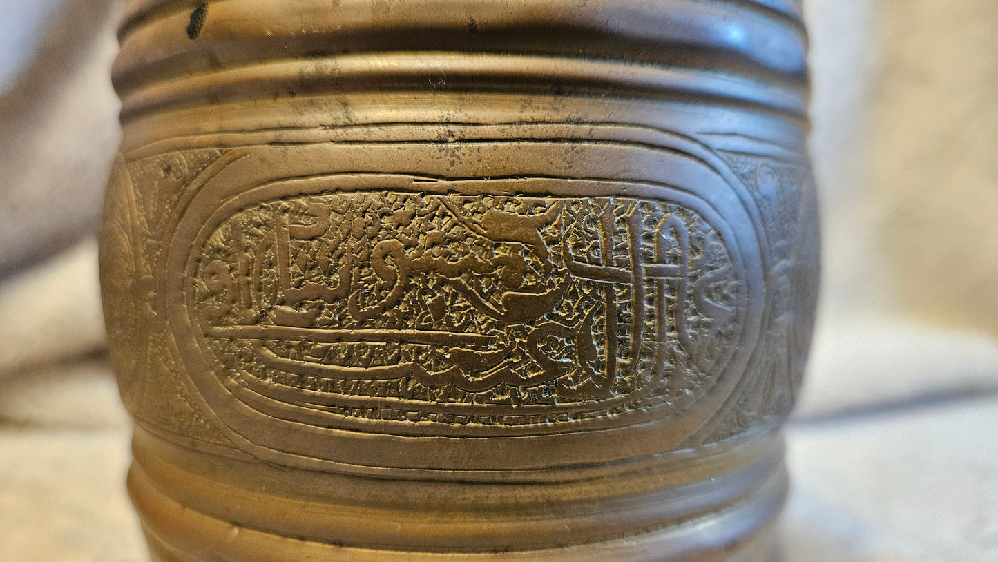 Brass Persian Cup