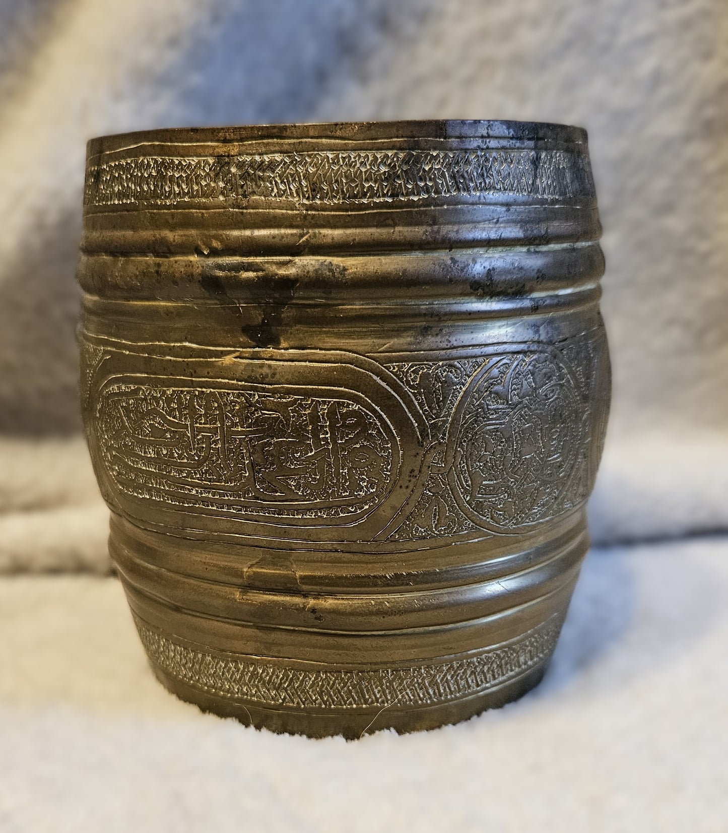 Brass Persian Cup
