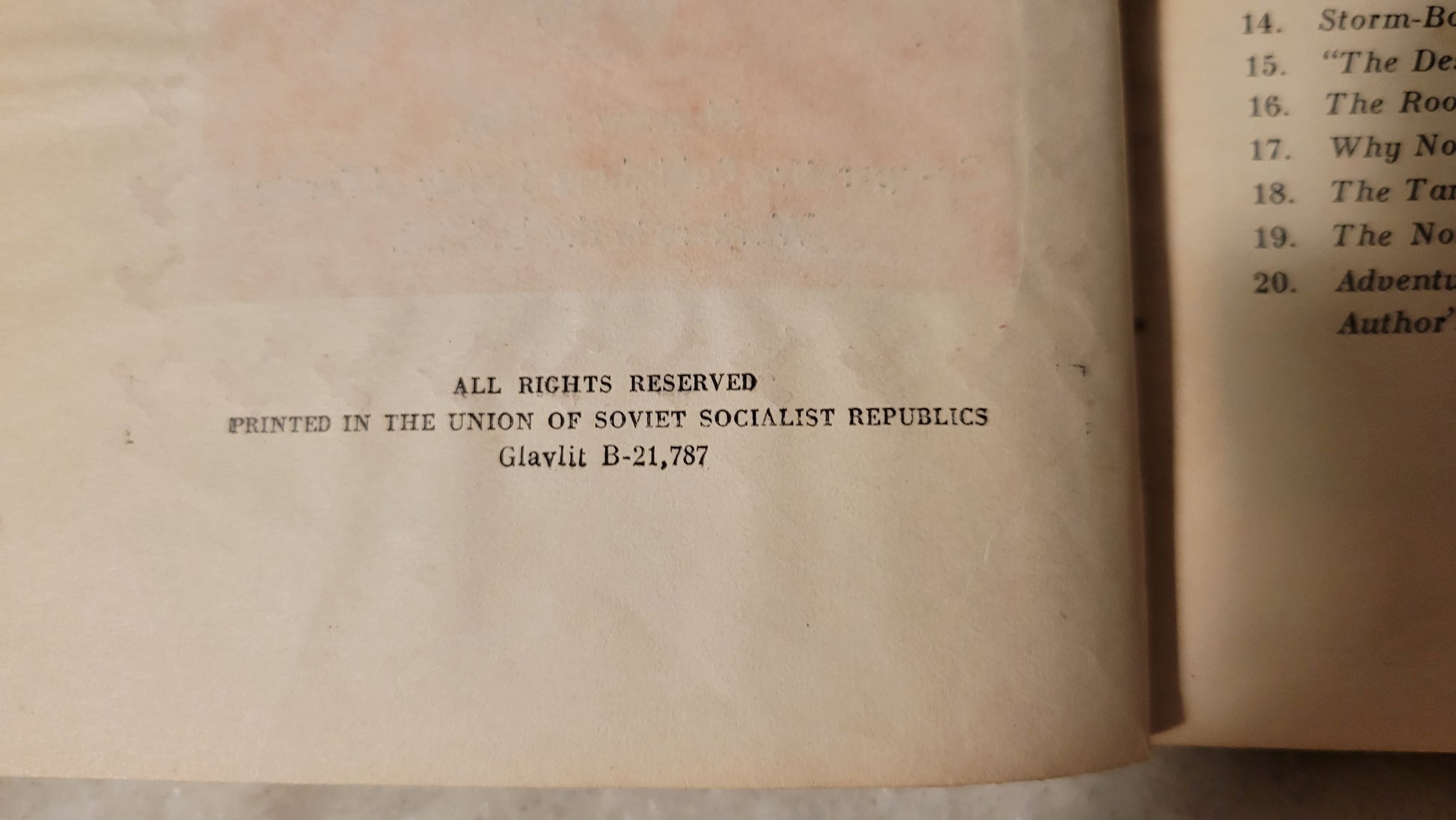 Vintage book for sale from the USSR, “Red Comet: A Tale of Travel in the USSR" written by British author Geoffrey Trease, published by International Publishers, 1937. View of copyright info.